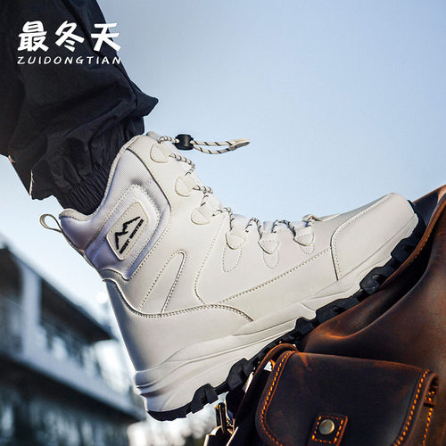 哈尔滨旅游男女同款雪地靴防水