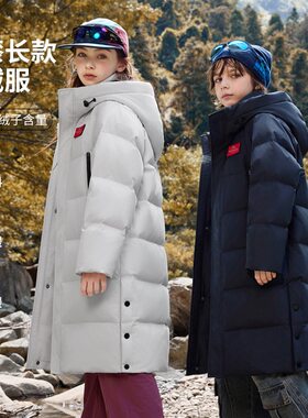 零下30东北哈尔滨旅游儿童羽绒服