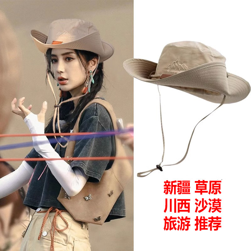 西部牛仔帽子防晒遮阳新