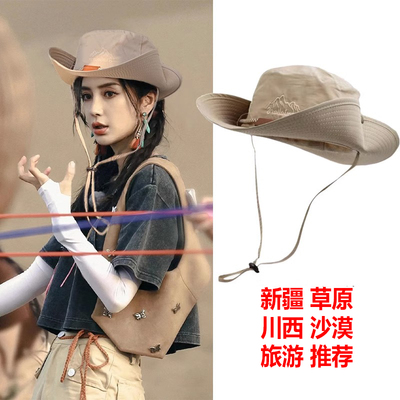 西部牛仔帽子防晒遮阳新