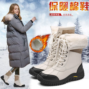 哈尔滨雪乡旅游保暖装备雪地靴2024新款棉鞋女冬加厚东北零下40度