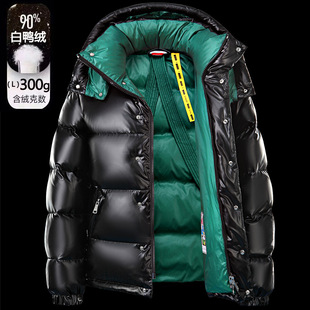 东北哈尔滨零下30—40度防寒羽绒服超厚男女潮牌雪乡漠河旅游装备
