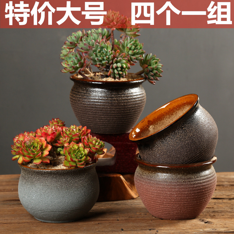 多肉植物大口径创意粗陶
