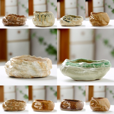 瑕疵花盆陶瓷特价清仓便宜家用花盆花瓶多肉绿植专用盆仿古盆甩卖