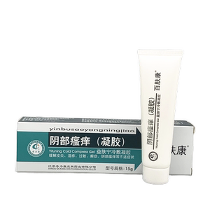 奇力康阴部瘙痒凝胶女性特定部位瘙痒皮肤瘙痒湿痒皮肤修复敷料
