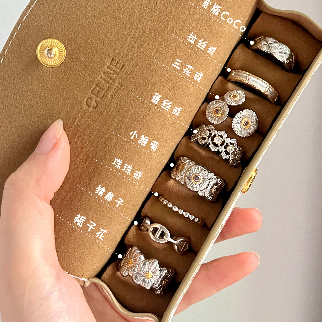 随身珠宝收纳盒绒布首饰盒戒指盒