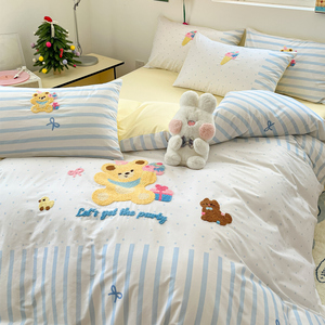 2026新款全棉纯棉卡通毛巾绣四件套儿童床品被套床单床笠床上用品