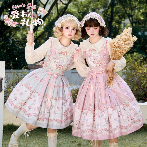 【现货】+爱拉的礼物JSK/OP+原创可爱印花Lolita洛丽塔连衣裙