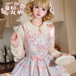 【售罄展示】纯棉可爱日常Lolita洛丽塔长袖娃娃领内搭衬衣lo裙