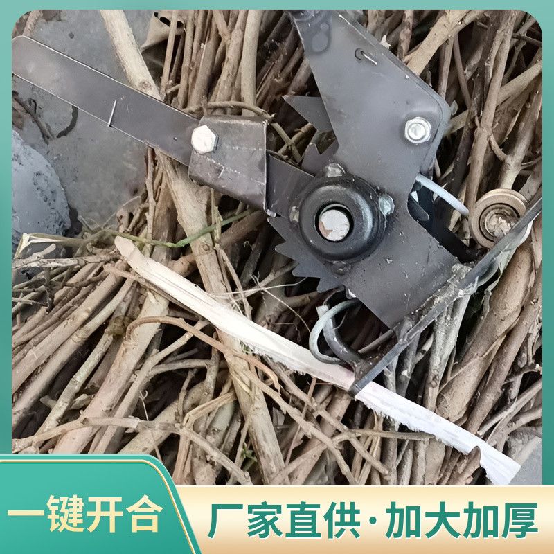 一键开合压式捆柴神器加长杆省力捆树枝神器加厚打捆器捆柴新款图片