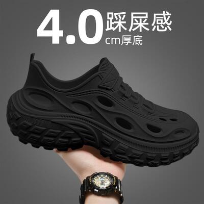 洞洞鞋男士夏季涉水溯溪鞋漂流