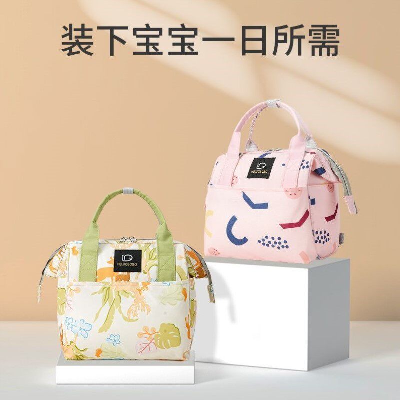 外出轻便小包新款多功能包妈咪包宝宝外出旅行时尚手提单肩斜挎轻