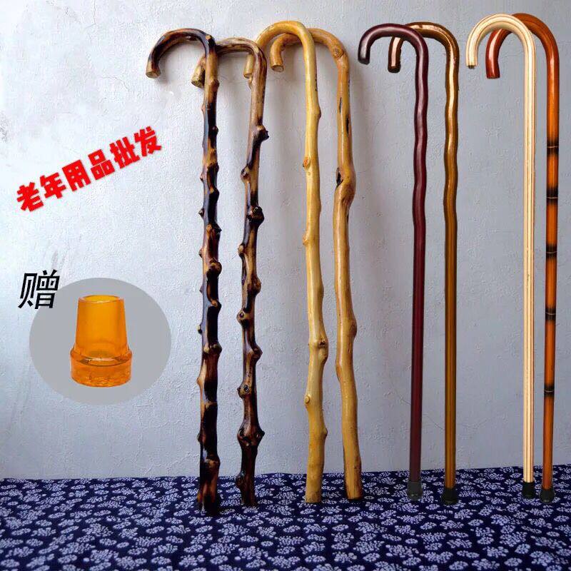 老太太拐杖老年人拐杖精品藤木登山杖手杖复古实木一体单杖防滑垫