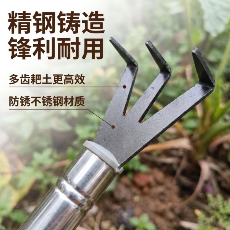 捡蘑菇神器镰刀捡菌子神器可伸缩找菌子采蘑菇拾菌工具小耙子采菌