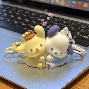 闺蜜小挂件二人磁吸磁吸三丽鸥公仔卡通书包挂饰钥匙扣挂件学生情