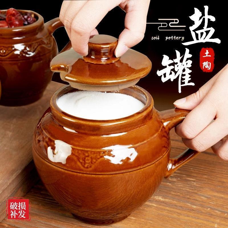陶瓷食品级储油罐家用调料新款盐罐陶瓷耐高温调味厨房带盖罐子复