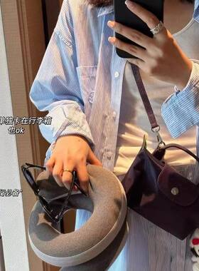 蛇形颈枕千变螺旋旅行枕便携式u型枕360度可调节飞机办公枕护颈椎