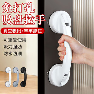 推拉门把手免打孔玻璃门吸盘拉手移门牢固耐用强劲吸力上翻门浴室