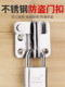 免打孔门扣卫生间推拉家具门锁扣搭扣不锈钢插销房门拴卡扣反固定
