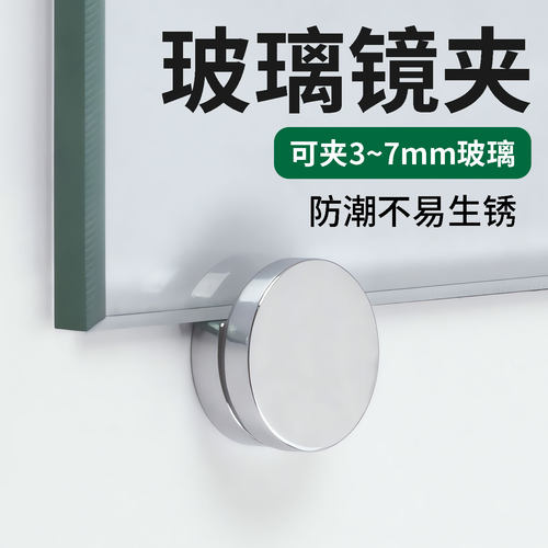 【德国精工】卫生间浴室镜子