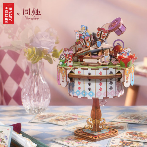 同趣桌面摆件八音盒爱丽丝茶话会