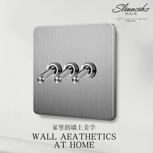 Ретро переключатель из нержавеющей стали, накладная световая панель