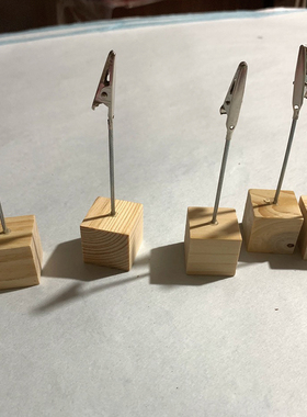 牛骨刀 夹子 折纸辅助工具 展示夹子