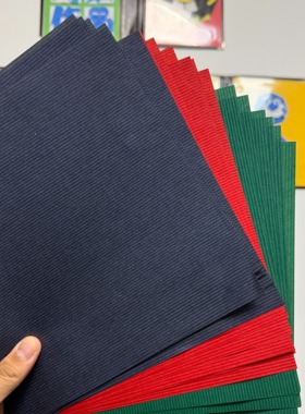 每日特价 边角料纸  折叠之间裁切  小磕碰 折纸专用高性价比折纸