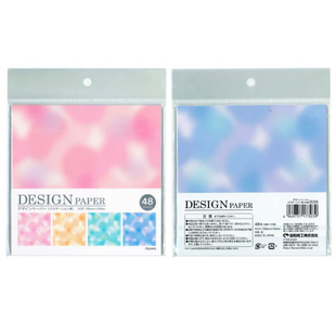 日本kyowa光斑渐变唯美色调紫阳花折纸镶嵌折叠之间手工手帐纸