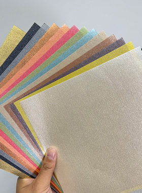 棉箔纸tissue foil paper折纸大师Jo Nakashima同款金属纸定性好