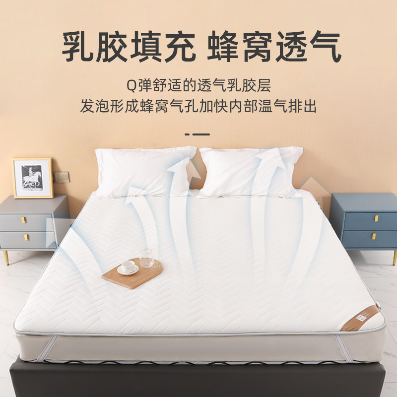 乳胶填充床垫软垫学生宿舍单人家用租房可折叠榻榻米床垫冬季保暖|ruв категории постельные принадлежности, матрас/матрас/кровать подушки/матрас татами - от Buy2taobao.com для оказания профессиональной услуги покупки агента Taobao