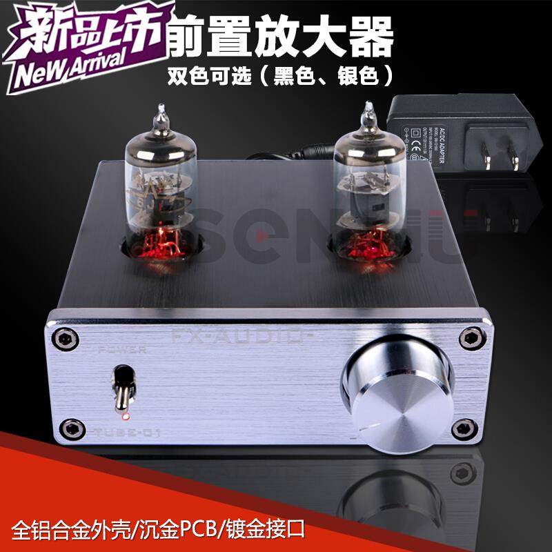 前級功放hifi電子管膽前級 發3燒前級膽機 g膽前置放大器 膽機6j1在類目 影音電器, Hifi音箱/功放/器材, 功放中 - 來自Buy2taobao.com提供專業的淘寶代購服務