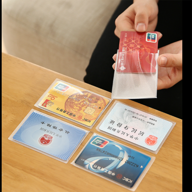 收纳卡套证件卡套证件保护套