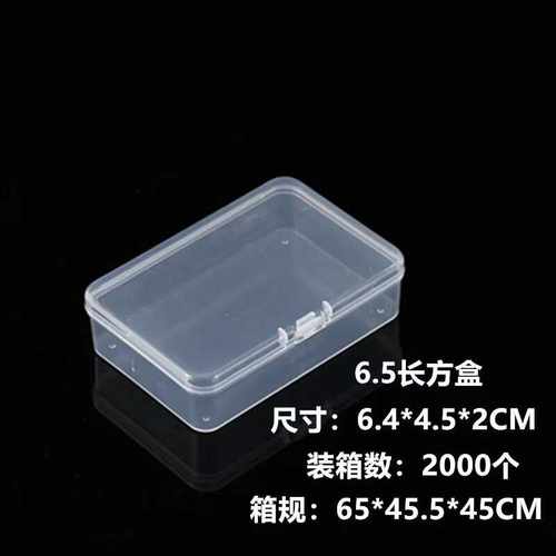 打火机Zippo收纳盒收藏盒礼盒展示盒盔甲打火机收纳盒煤油防尘盒