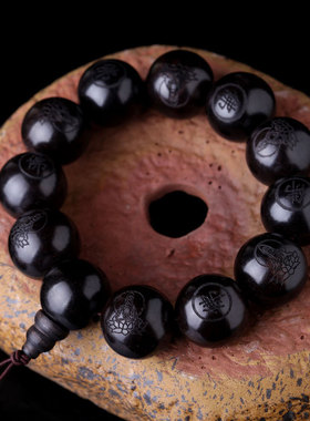 Natural Ebony 15mm 20mm Beads Buddhist Prayer Bracelets Gre