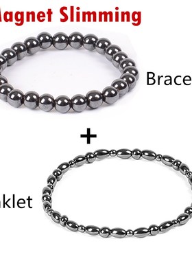 2 Pc/lot WeightLoss Magnet Bracelet+Anklet Black Stone Mag