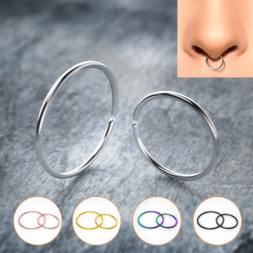 Simple Nose Ring Titanium Steel Nostril Punching Navel Ring