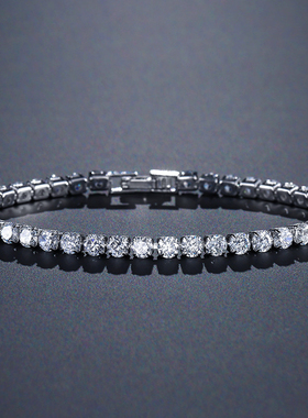 Solid sterling silver 4mm 18cm CZ tennis bracelet bangle