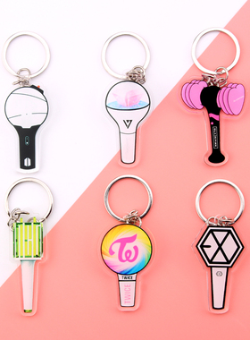 2024 Bangtan Boys Keychain EXO GOT7 TWICE SEVENTEEN Key Cha