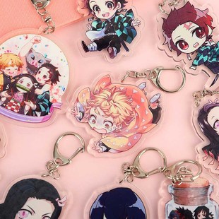 Anime KeyChain Demon Slayer: Kimetsu No Yaiba Chibi Keyring