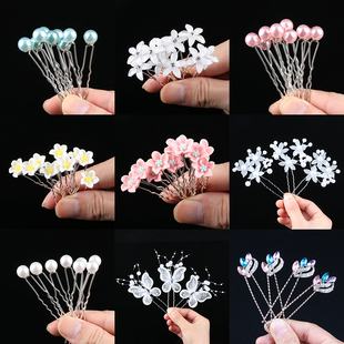 Wedding Bridal Flower Girl Cry Pins 6PCS Hair Luxury Pearl