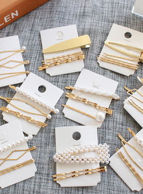 AOMU 1SET Minimalist Metal Geometric Gold Hairpin Hair Acce