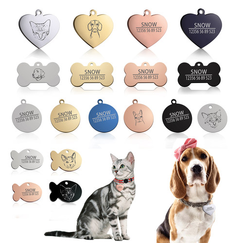 New 1pcs cat dog ID tag Free engraving dog Collar pet Charm