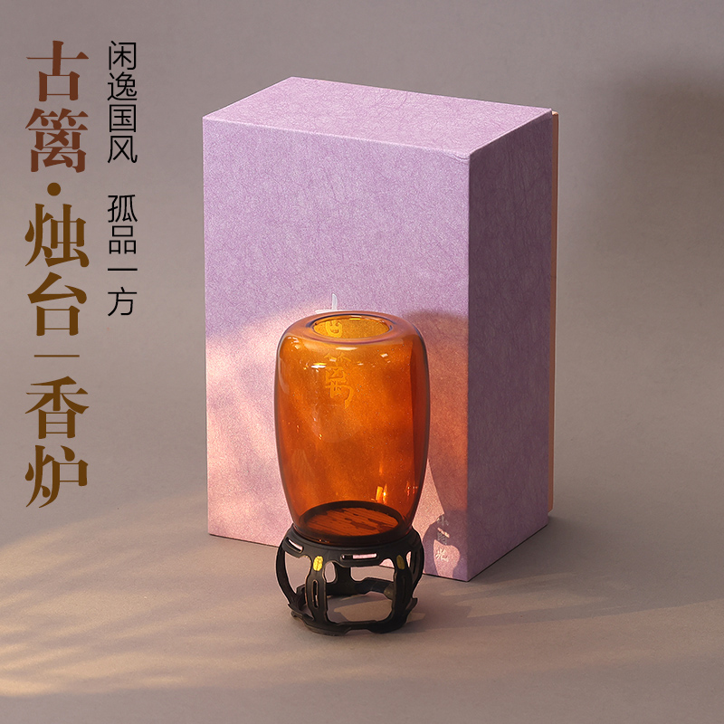 琉璃沉香炉烛台复古室内香薰炉