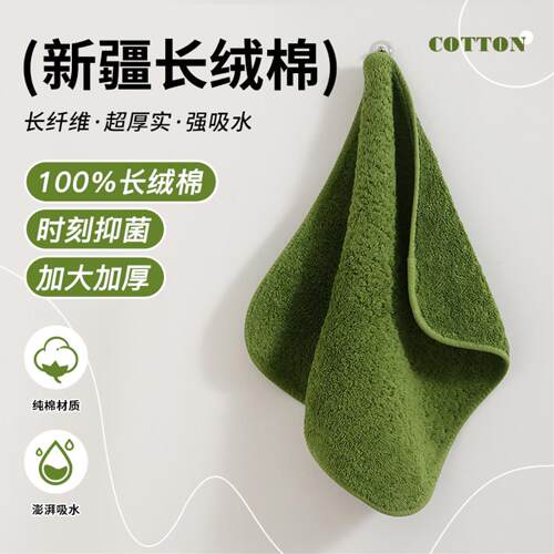 .纯棉小方巾100棉柔软吸水小毛巾全棉家用儿童幼儿园洗脸巾手帕成