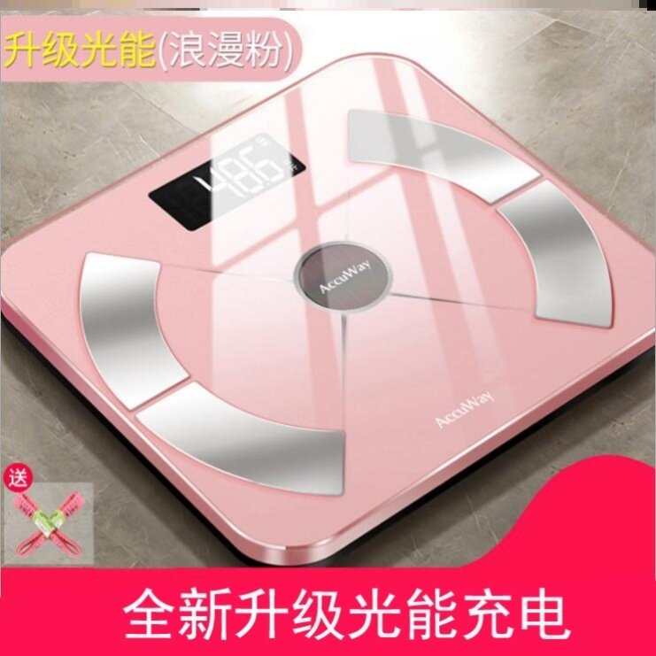 爱康唯小巧体脂秤体脂称测脂肪男女宿舍体重秤家用称人体秤称重器在类目 个人护理/保健/按摩器材, 美容/美体辅助工具, 体重秤/健康秤中 - 来自Buy2taobao.com提供专业的淘宝代购服务