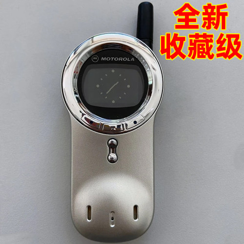 摩托罗拉V70老款经典怀旧手机360度旋转屏功能机影视道具收藏复古 - 封面