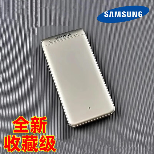三星g1600经典怀旧翻盖手机
