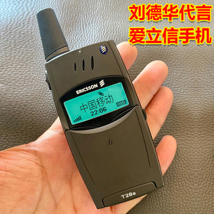手机 爱立信手机T28SC老款 怀旧经典 大哥大复古功能按键翻盖 老式