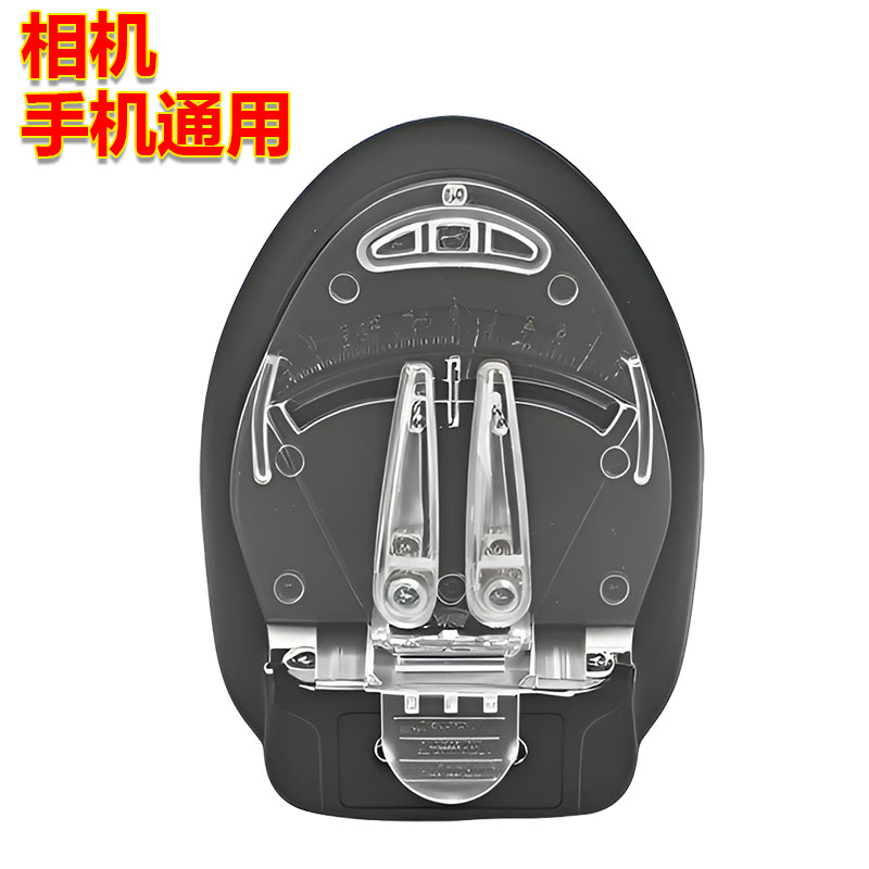 老式ccd万能充电器锂电池通用型夹子充手机相机佳能诺基亚三星等